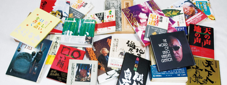 book_001