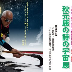 blog_photo5